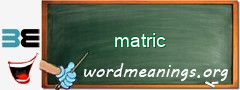 WordMeaning blackboard for matric